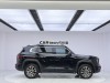 Haval Big Dog 2023