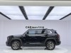 Haval Big Dog 2023