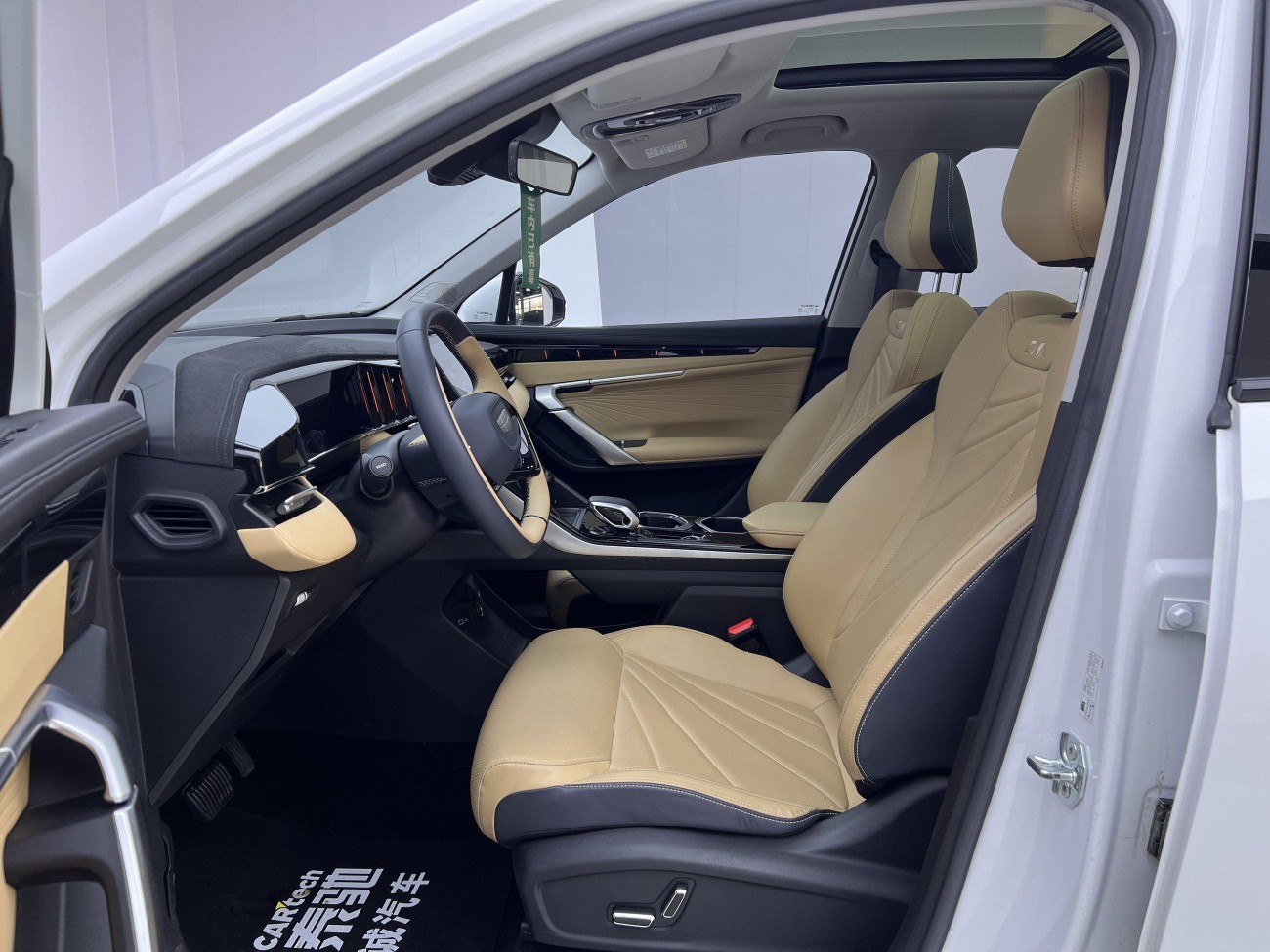 Geely Boyue 2023