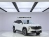 Geely Boyue 2023