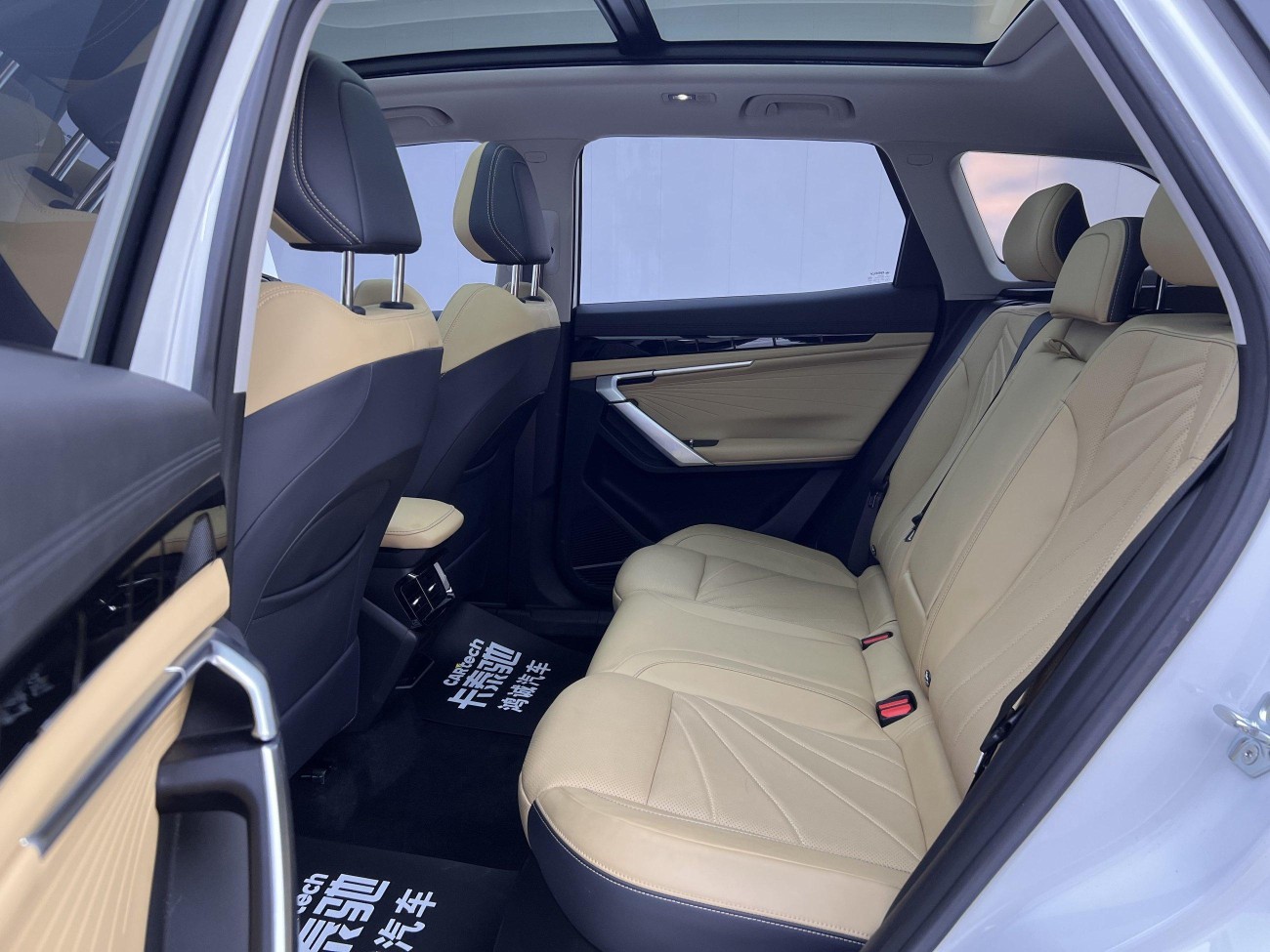 Geely Boyue 2023