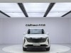 Geely Boyue 2023
