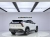 Geely Boyue 2023