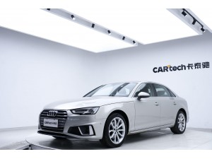 Audi A4L 40 TFSI 2020