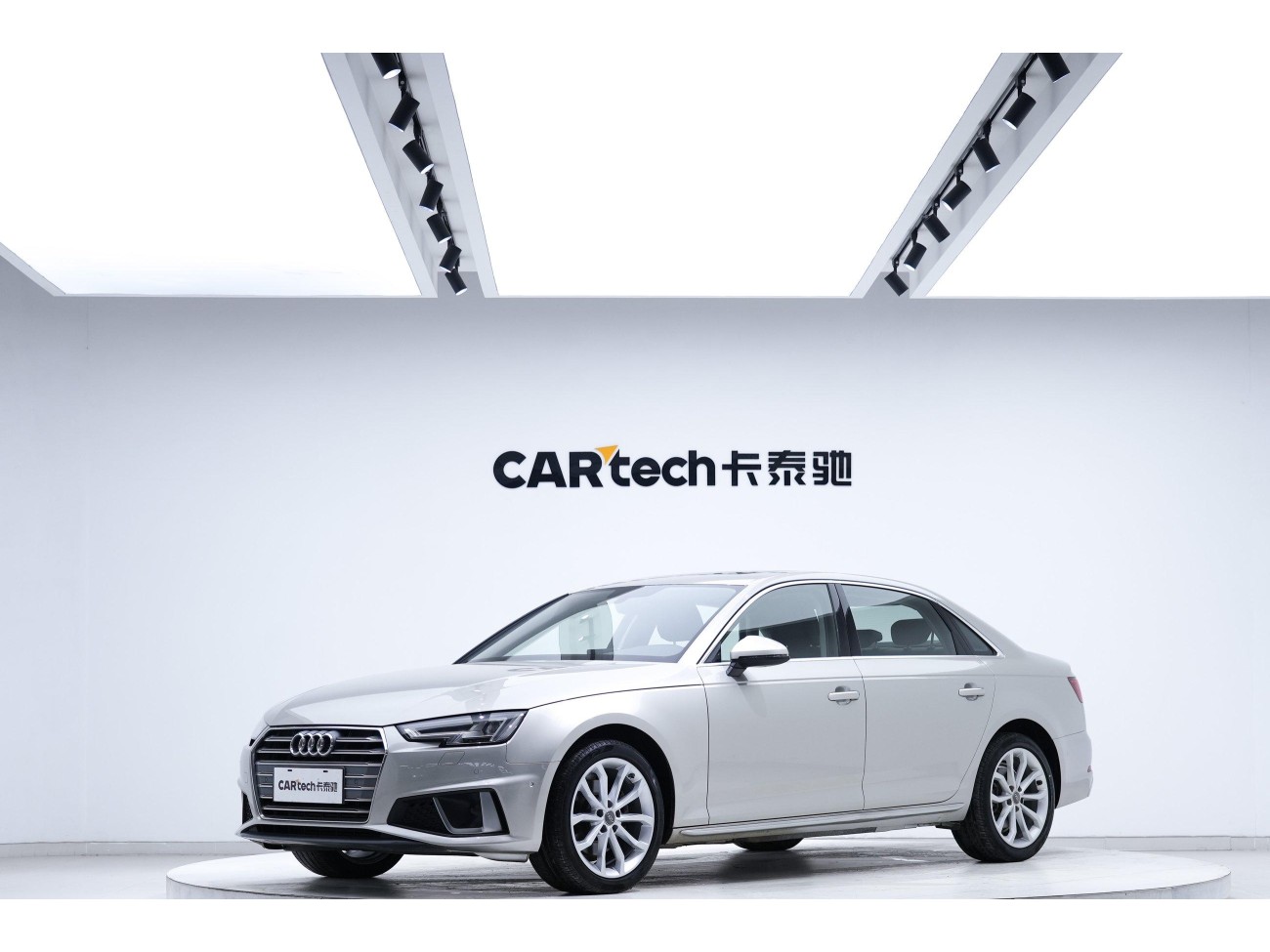 Audi A4L 40 TFSI 2020