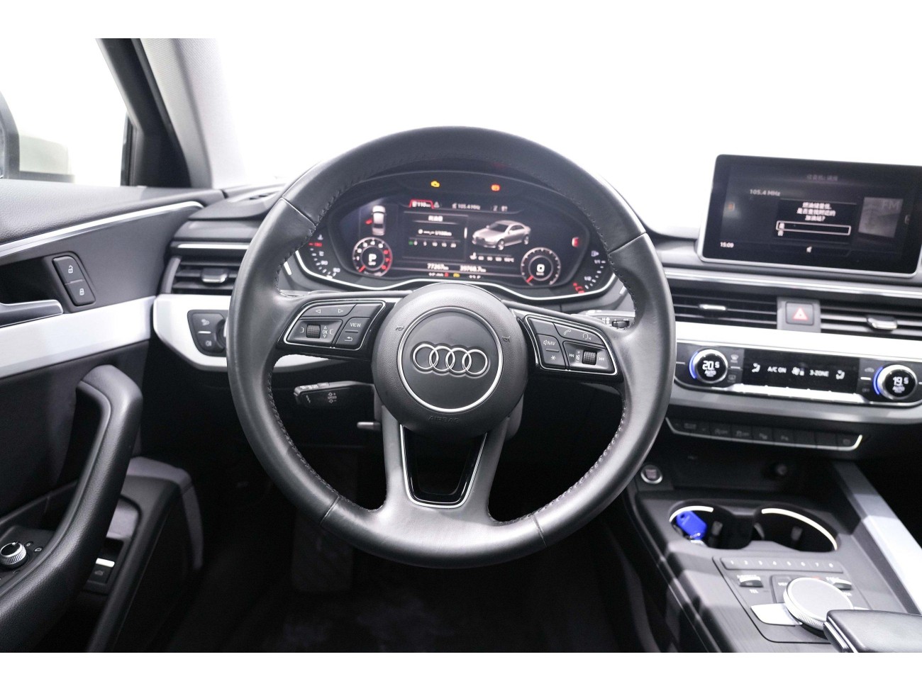 Audi A4L 40 TFSI 2020