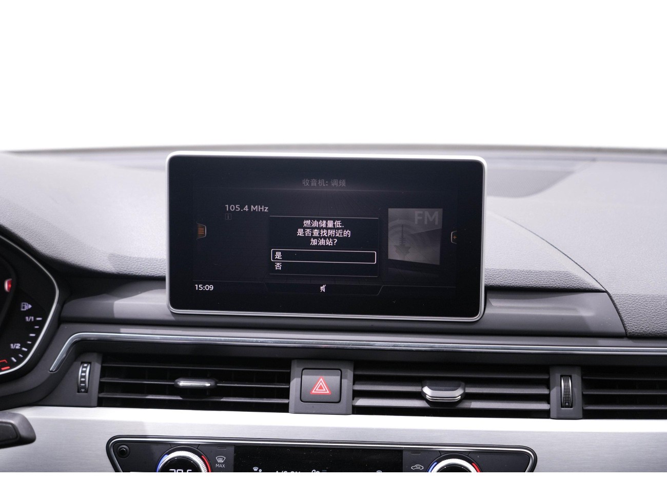 Audi A4L 40 TFSI 2020