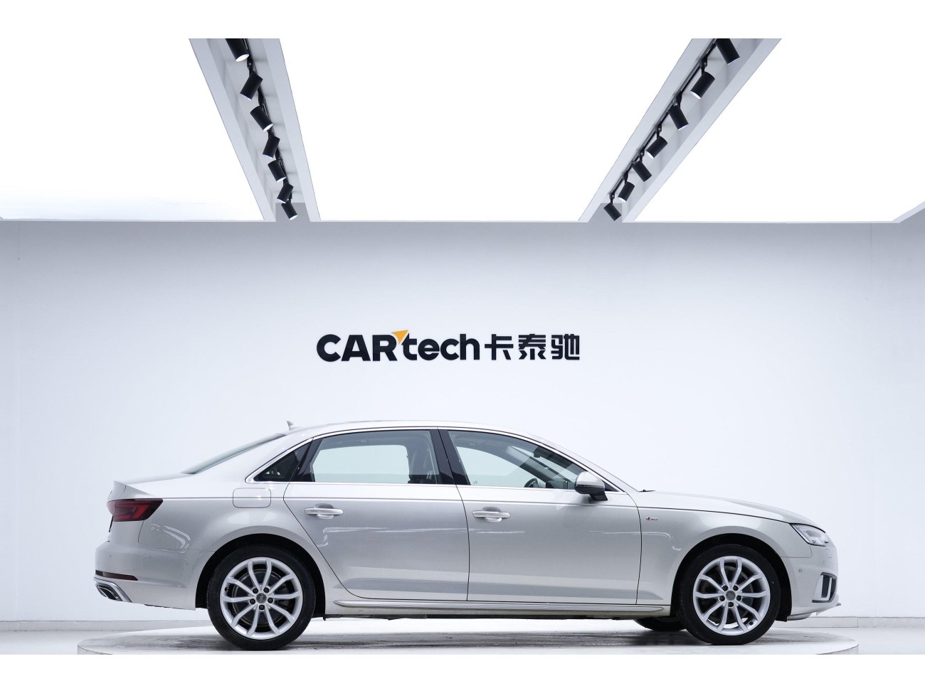 Audi A4L 40 TFSI 2020