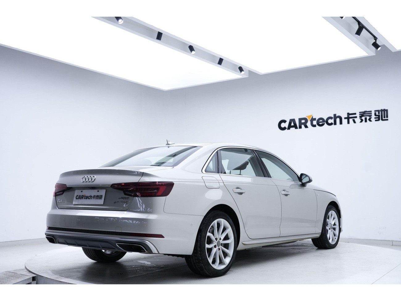 Audi A4L 40 TFSI 2020