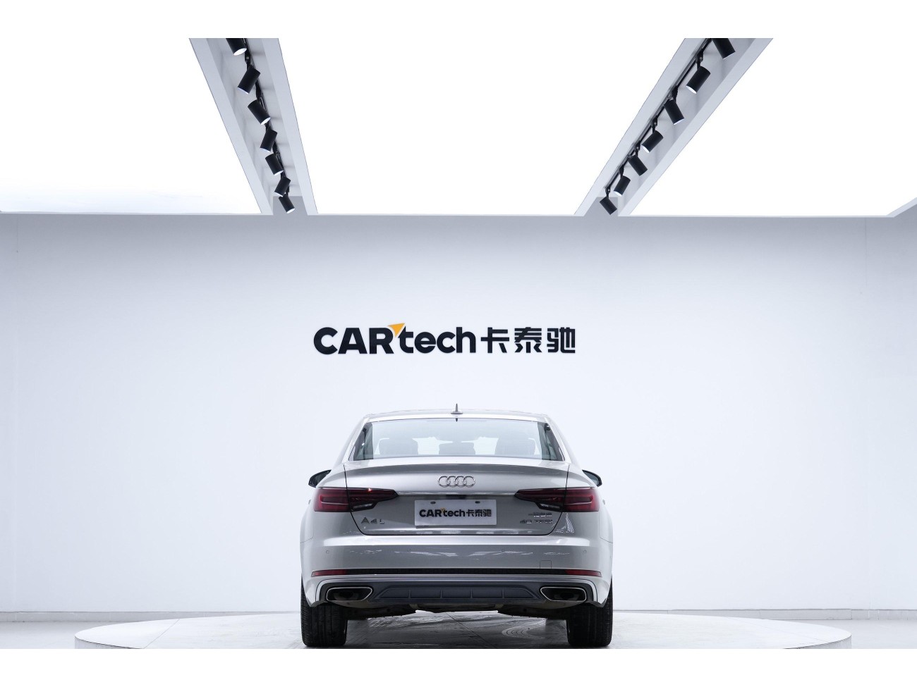 Audi A4L 40 TFSI 2020