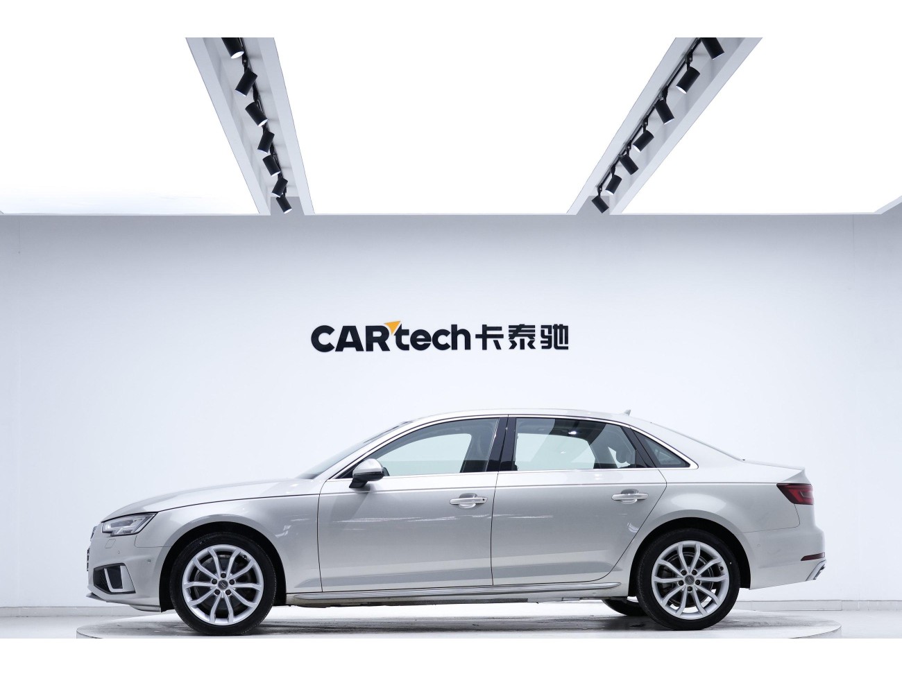 Audi A4L 40 TFSI 2020