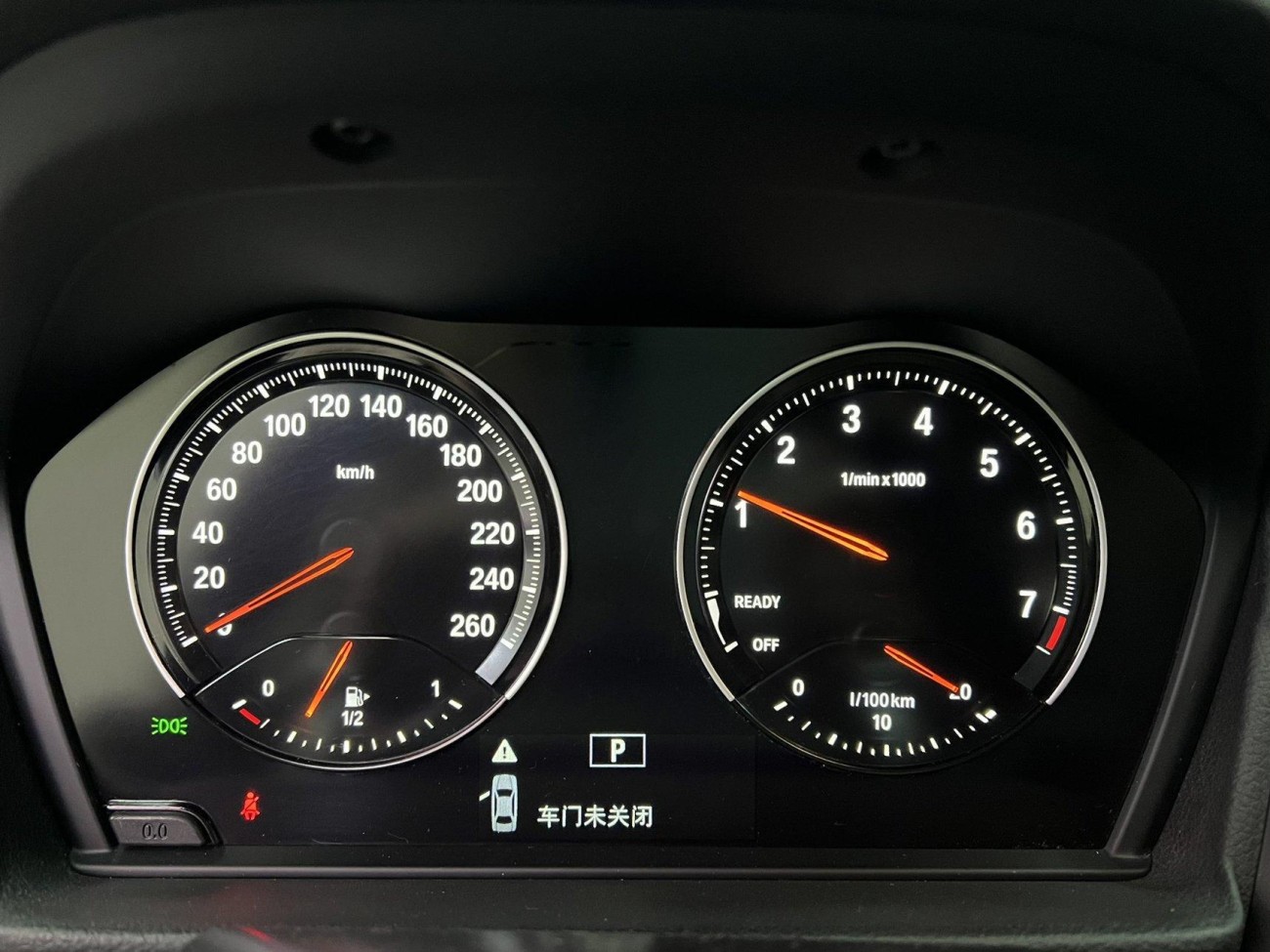BMW 125i 2020