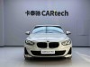 BMW 125i 2020