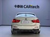 BMW 125i 2020