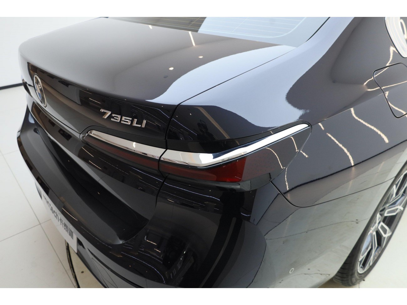 BMW 735Li 2024