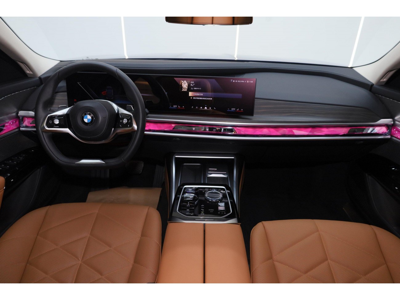 BMW 735Li 2024
