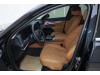 BMW 735Li 2024