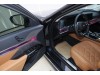 BMW 735Li 2024