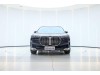BMW 735Li 2024