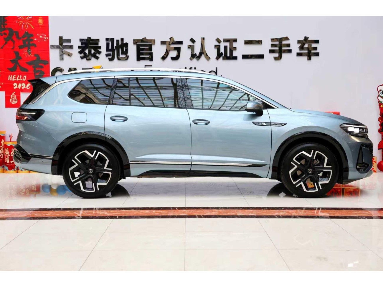 Volkswagen 2025