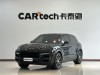 Porsche Cayenne 2024