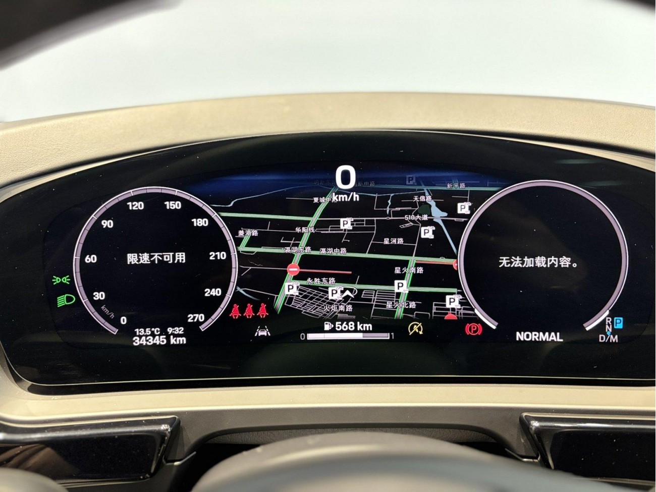 Porsche Cayenne 2024