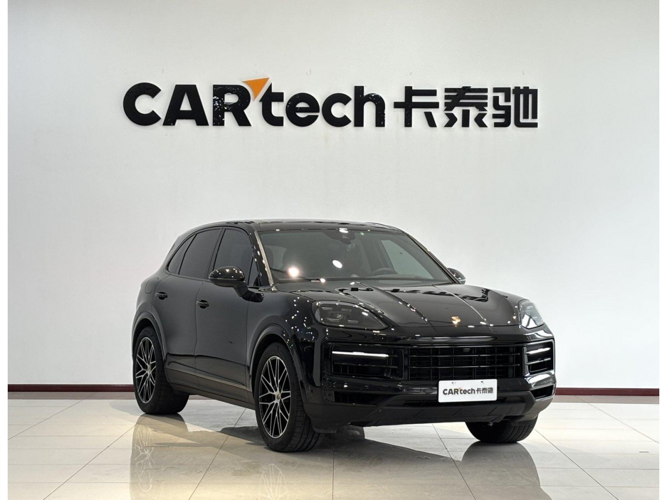 Porsche Cayenne 2024