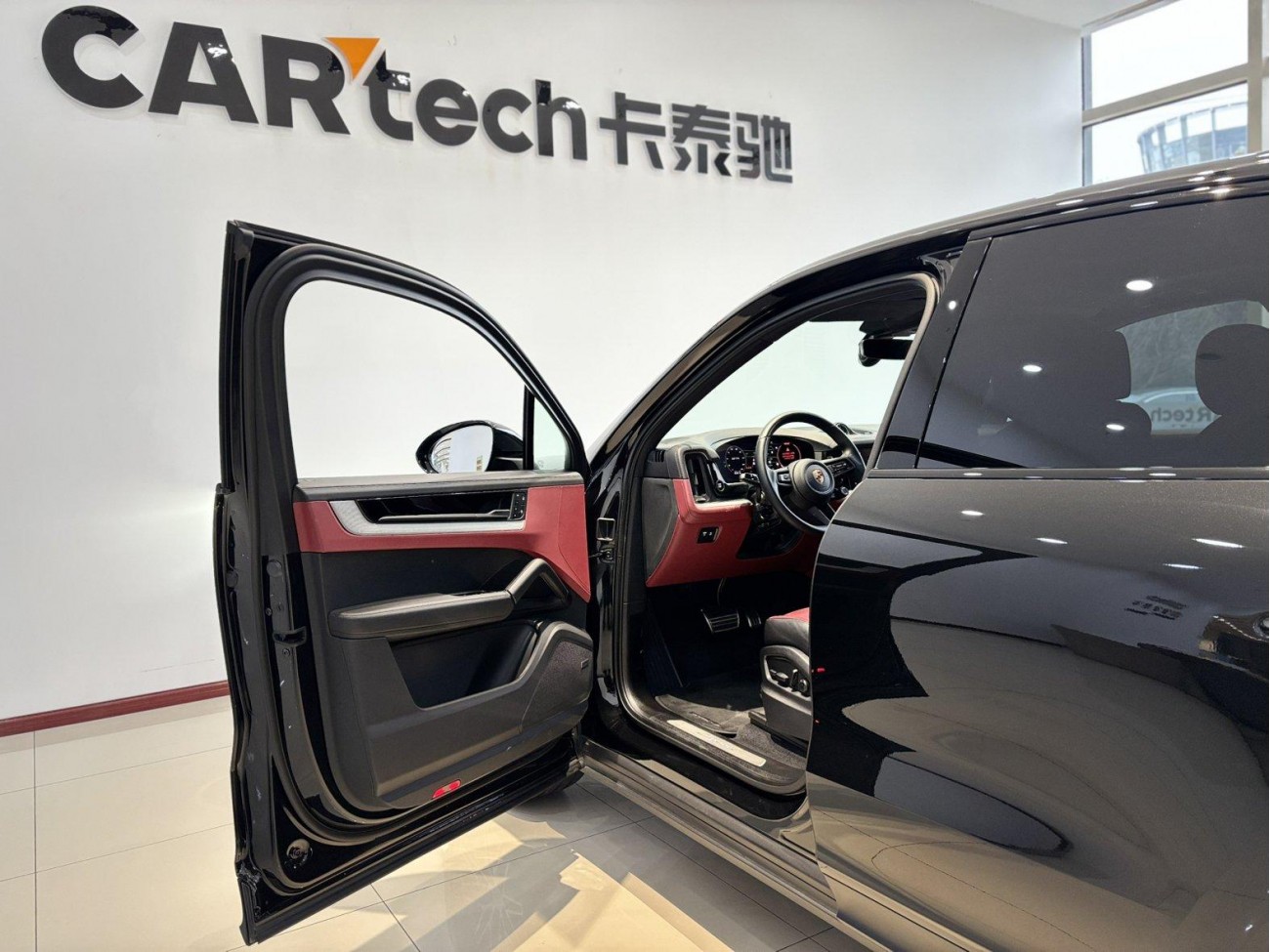 Porsche Cayenne 2024