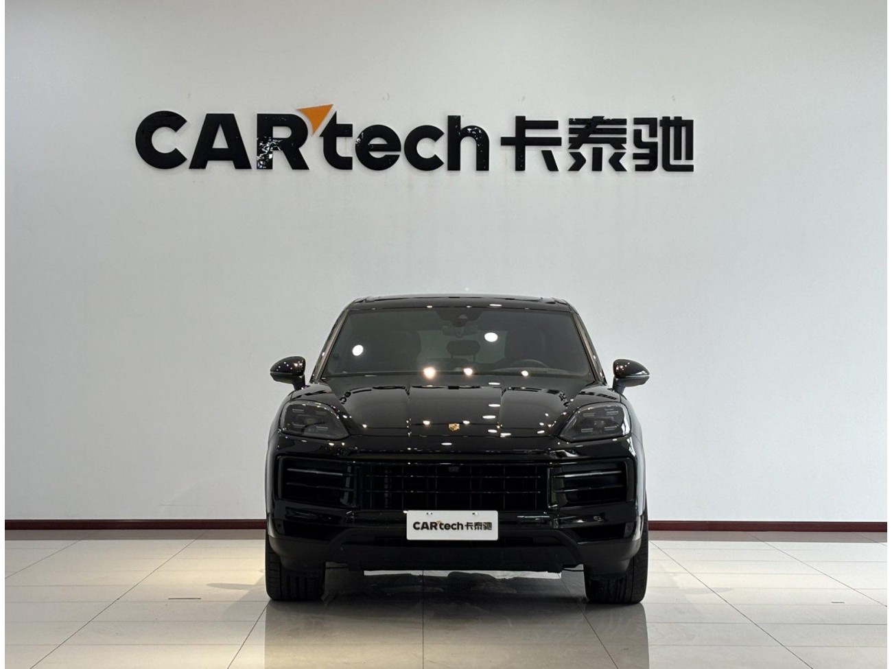 Porsche Cayenne 2024