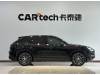 Porsche Cayenne 2024