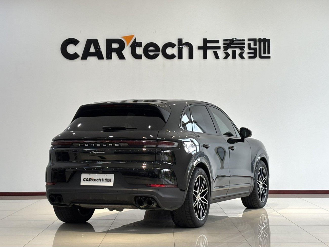 Porsche Cayenne 2024
