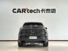Porsche Cayenne 2024