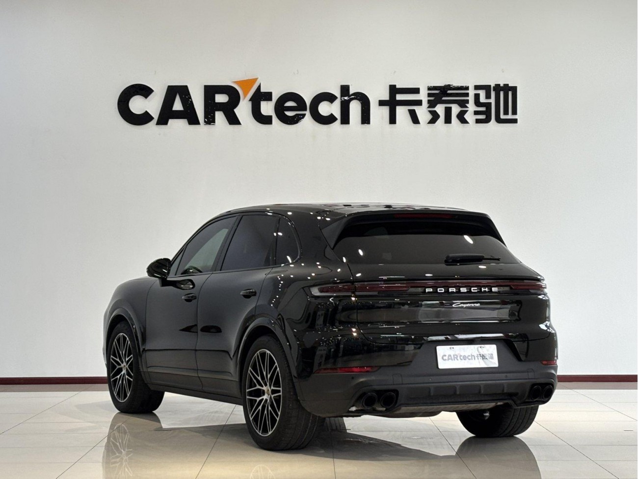 Porsche Cayenne 2024