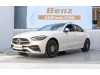 Mercedes-Benz C 260 L 2025