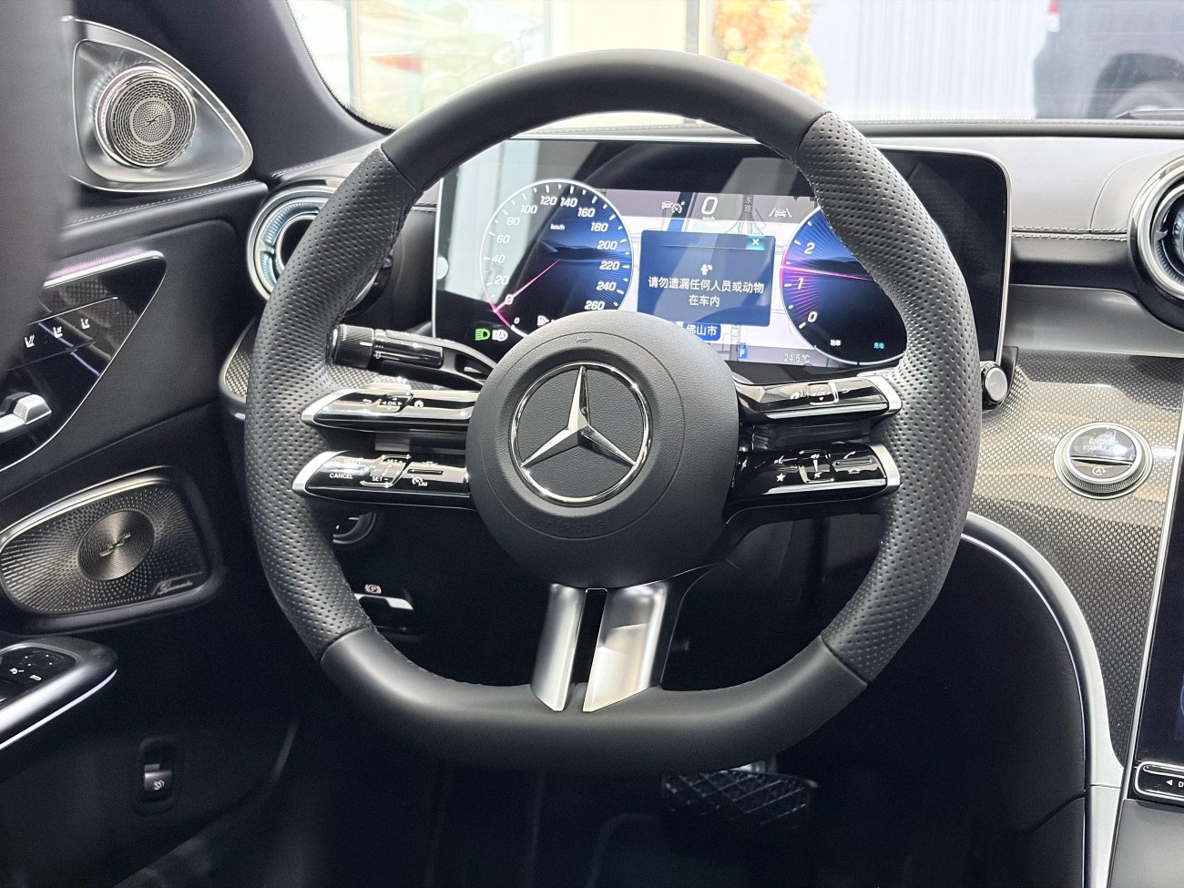 Mercedes-Benz C 260 L 2025