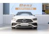 Mercedes-Benz C 260 L 2025