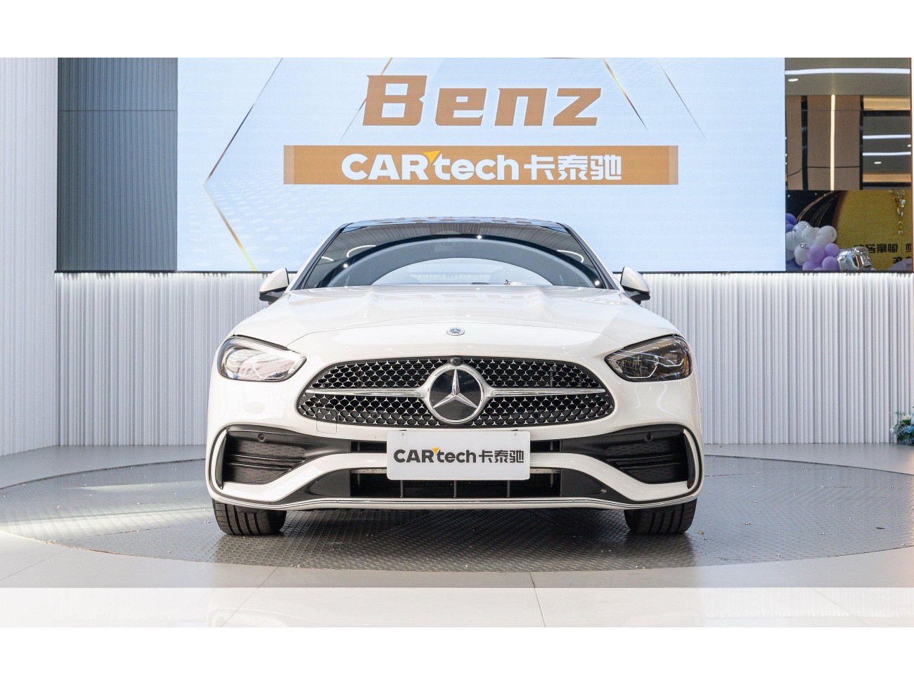 Mercedes-Benz C 260 L 2025