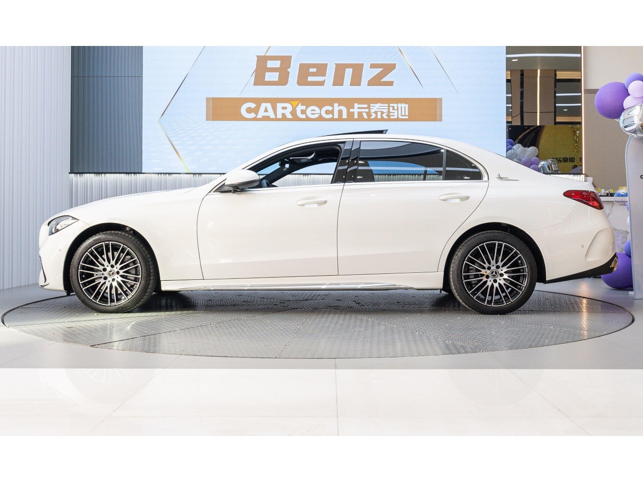 Mercedes-Benz C 260 L 2025