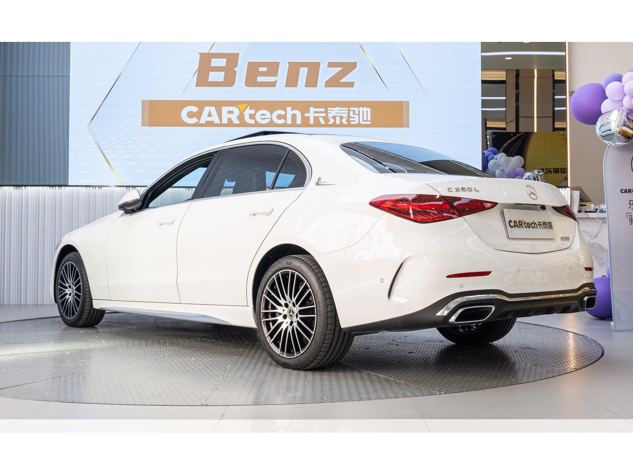Mercedes-Benz C 260 L 2025