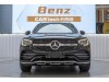 Mercedes-Benz GLC 300 L 2021