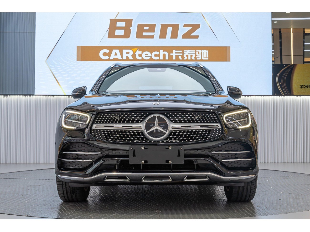 Mercedes-Benz GLC 300 L 2021