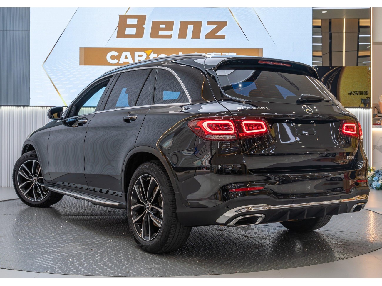Mercedes-Benz GLC 300 L 2021