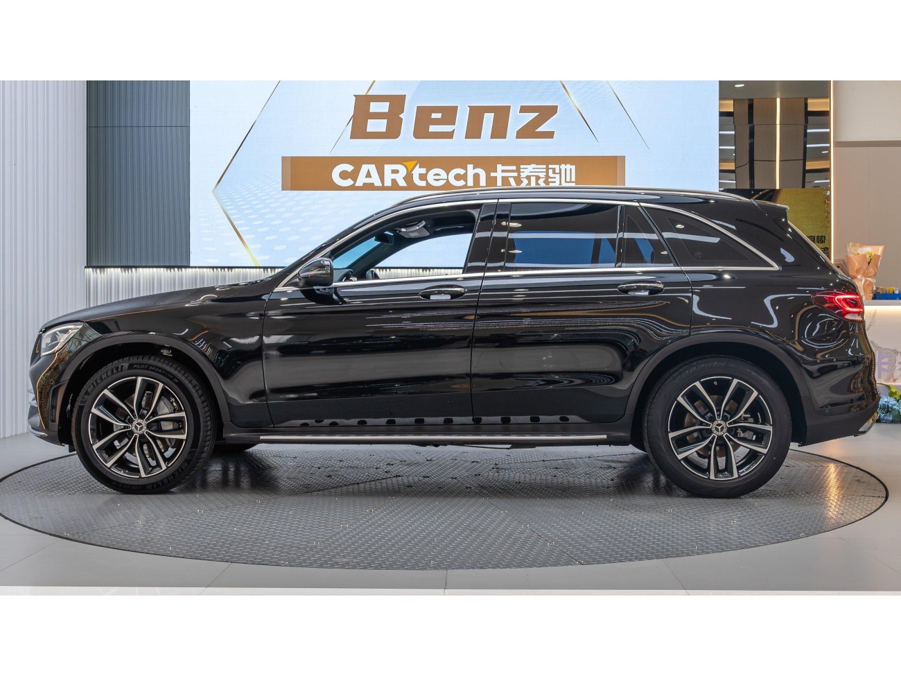 Mercedes-Benz GLC 300 L 2021