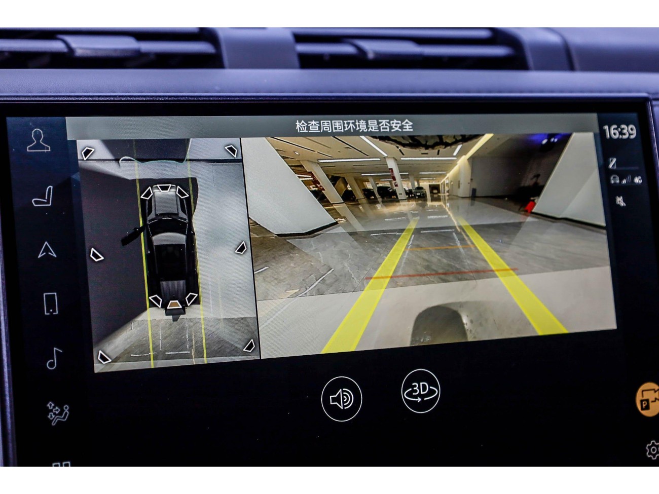 Land Rover Defender 2022