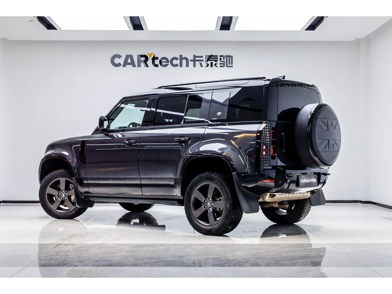 Land Rover Defender 2022