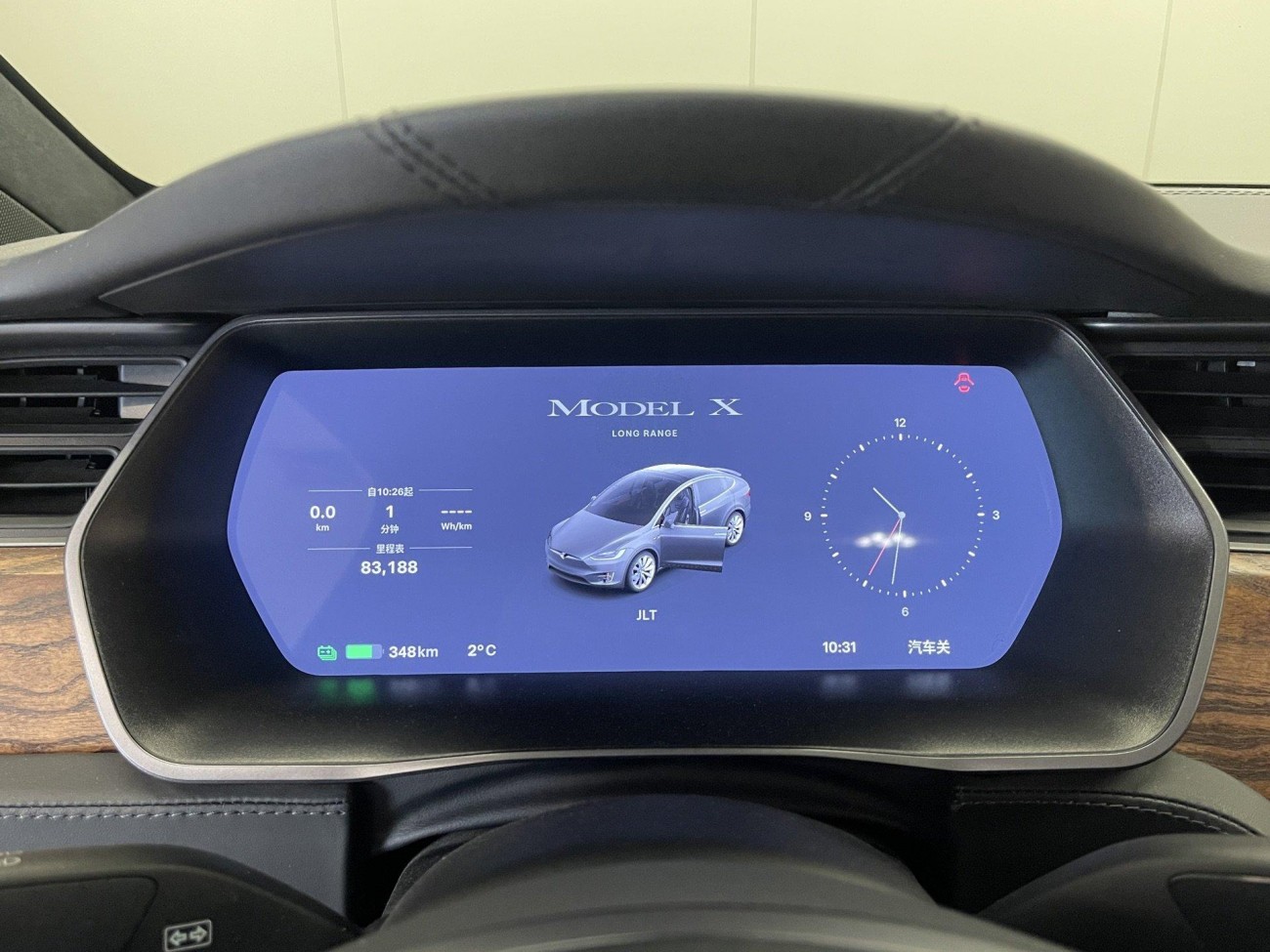 Tesla Model X 2020