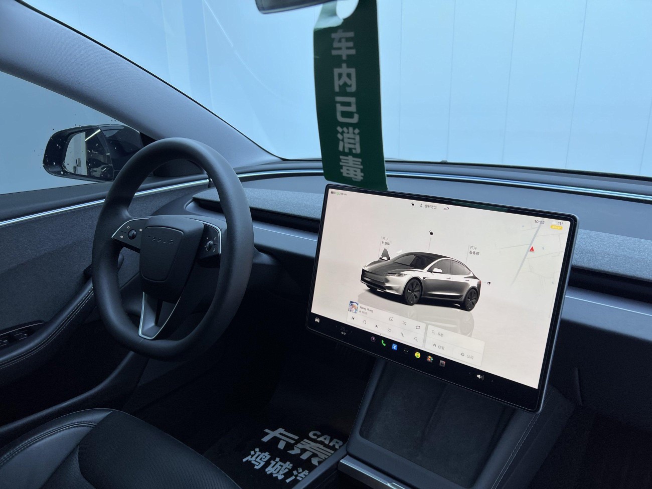 Tesla Model 3 2024
