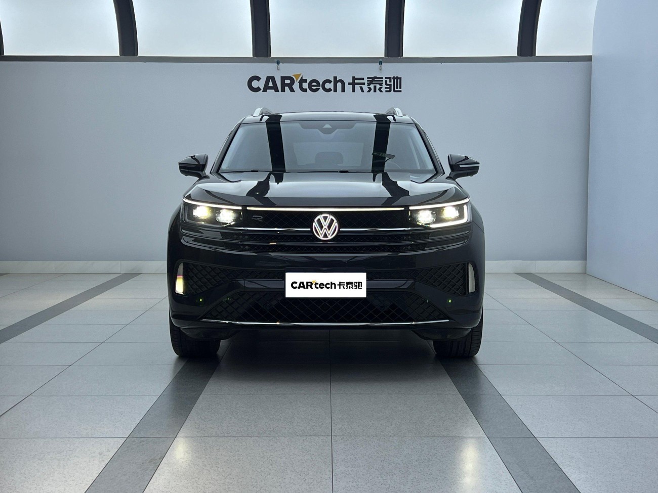 Volkswagen Talagon 2023