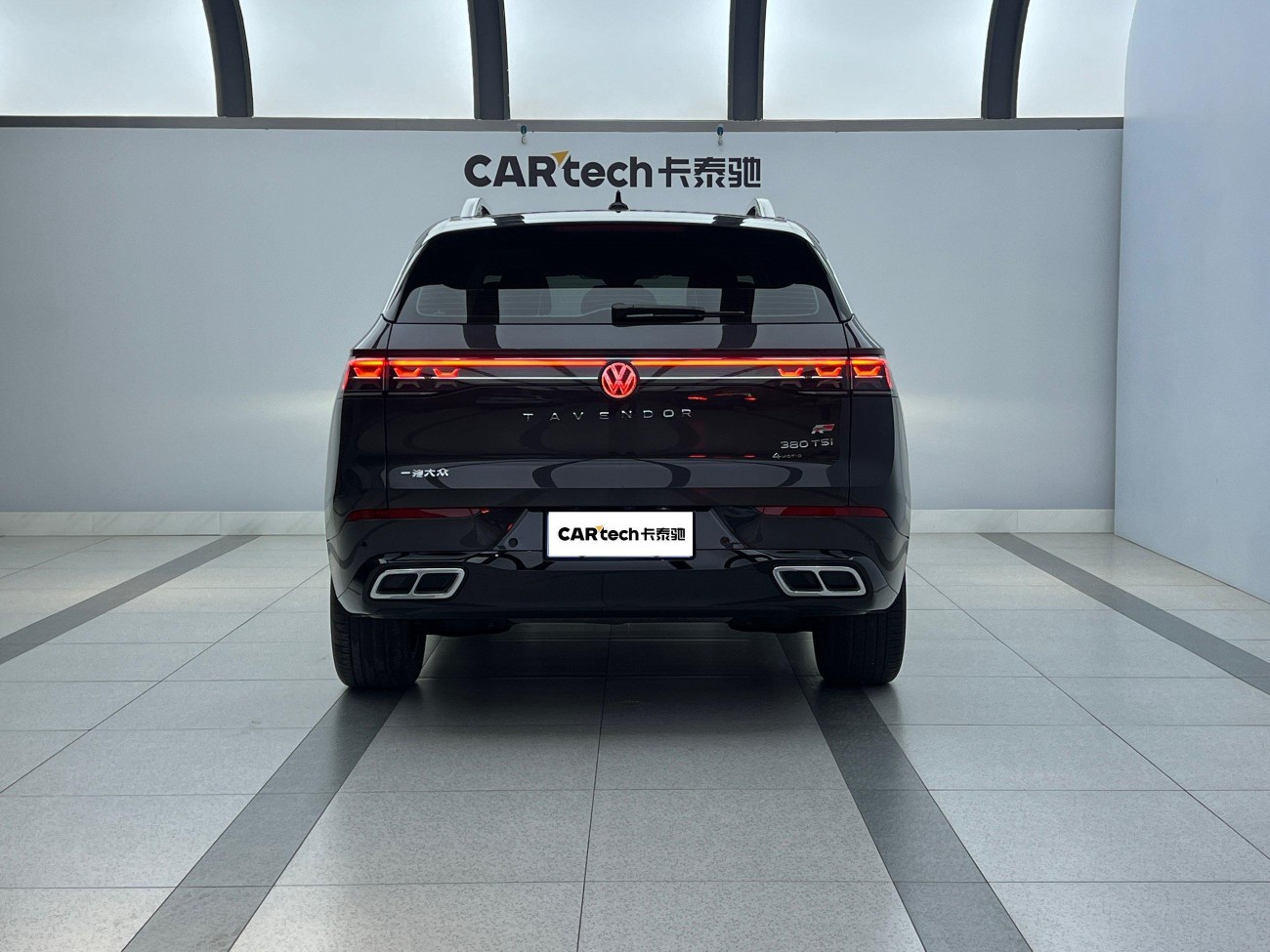Volkswagen Talagon 2023