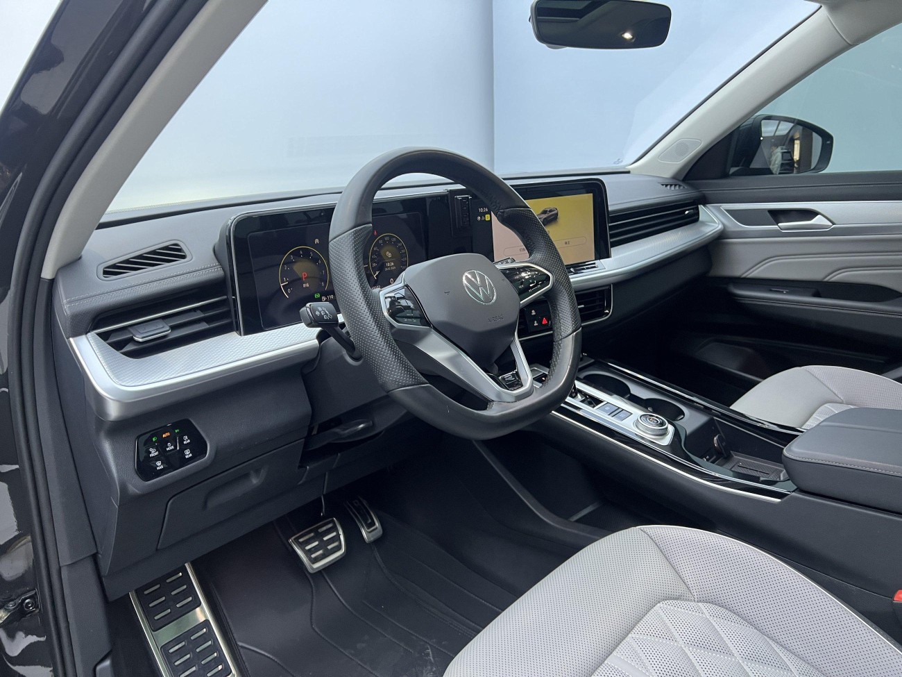 Volkswagen Talagon 2023